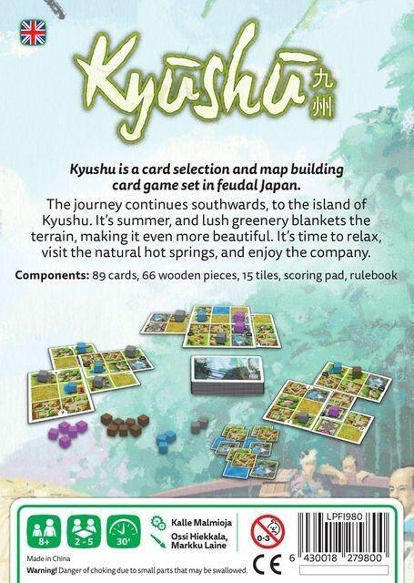 Kyushu EN