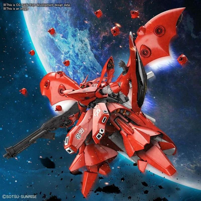 Gundam: High Grade - Nightingale 1:144 Scale Model Kit