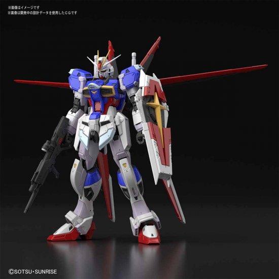 Gundam Seed Destiny: Real Grade - Force Impulse Gundam 1:144 Scale Model Kit