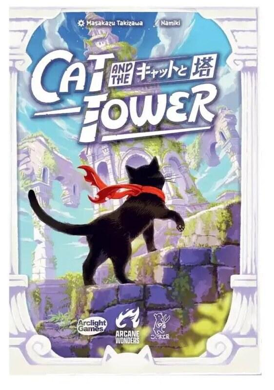 Cat and the Tower EN