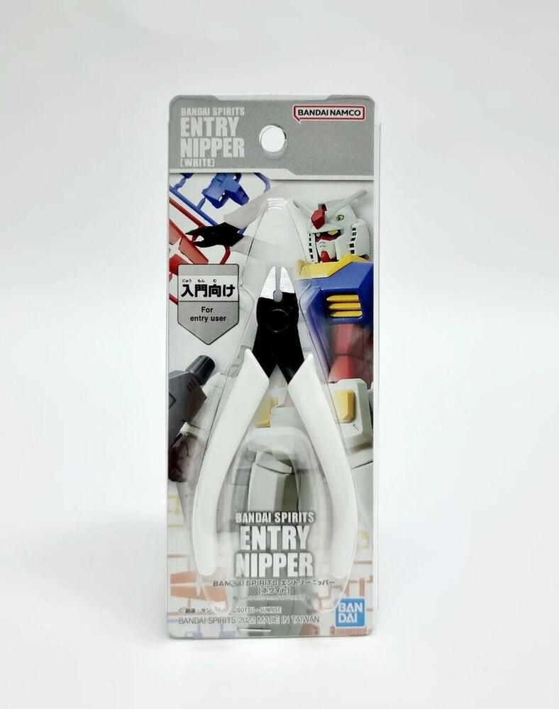 Bandai Spirits Entry Nipper White