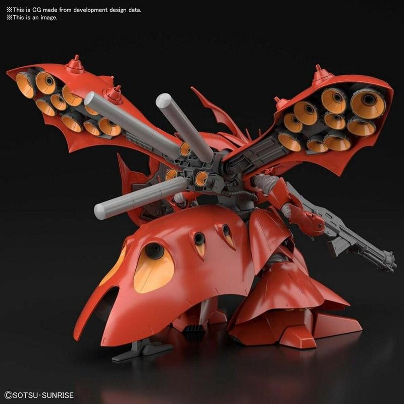 Gundam: High Grade - Nightingale 1:144 Scale Model Kit