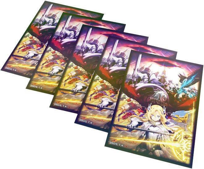 Yu-Gi-Oh! Zubehör - The Chronicles: The Fallen & The Virtuous Card Sleeves (50)