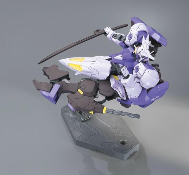 Gundam: High Grade - Gundam Kimaris Vidar 1:144 Model Kit