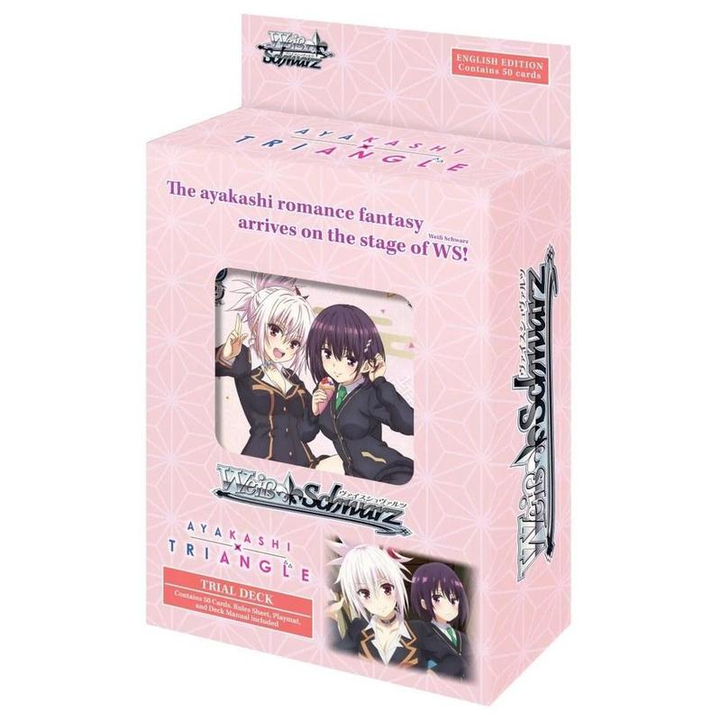 Weiß Schwarz - Ayakashi Triangle Trial Deck EN