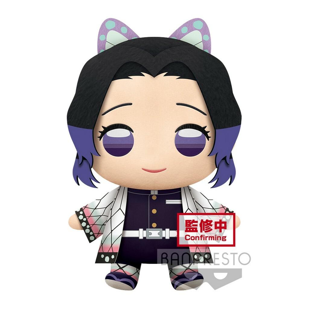 Demon Slayer Kimetsu no Yaiba: Shinobu Kocho Super Big Plush