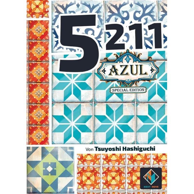 5211: Azul Special Edition DE