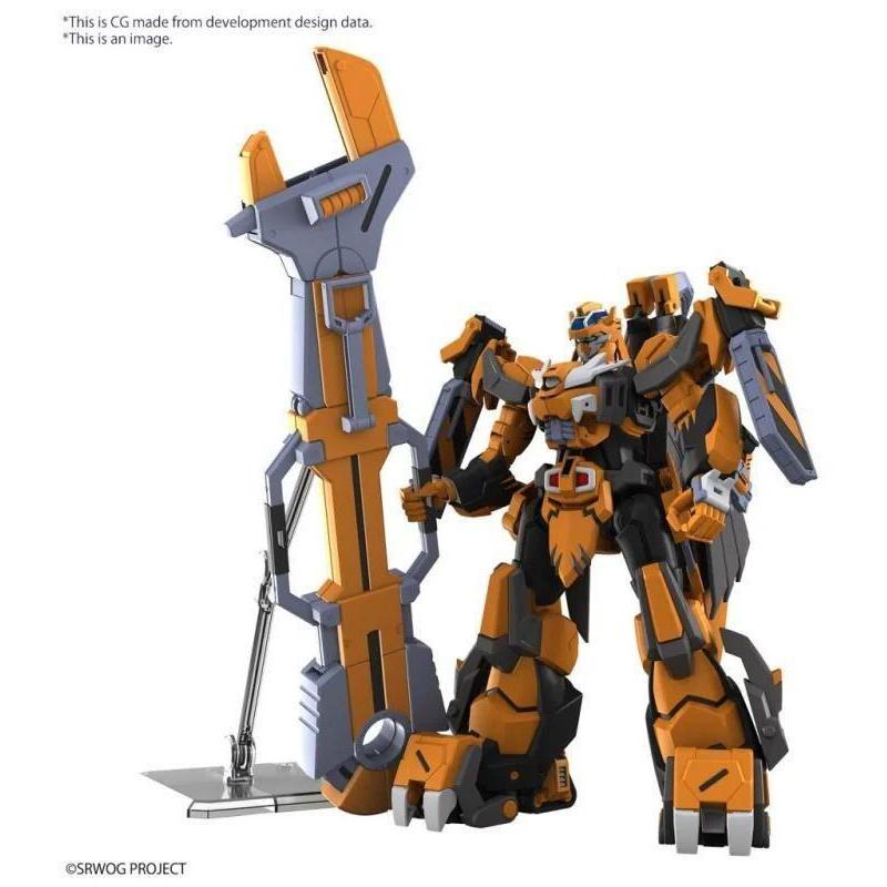 HG Gunleon
