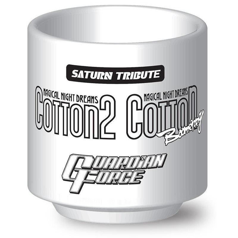 Tea Cup - Cotton Saturn Tribute