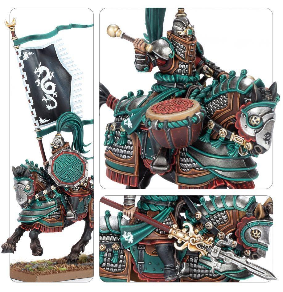 GRAND CATHAY: JADE LANCERS (06-208)