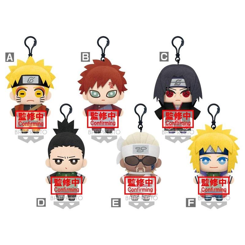 Naruto Shippuden: Tomonui Series 2 Plush Asst.