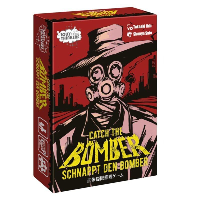 Catch the Bomber/ Schnappt den Bomber DE/EN